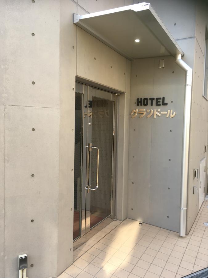 Hotel Asahi Grandeur פוצ'ו מראה חיצוני תמונה