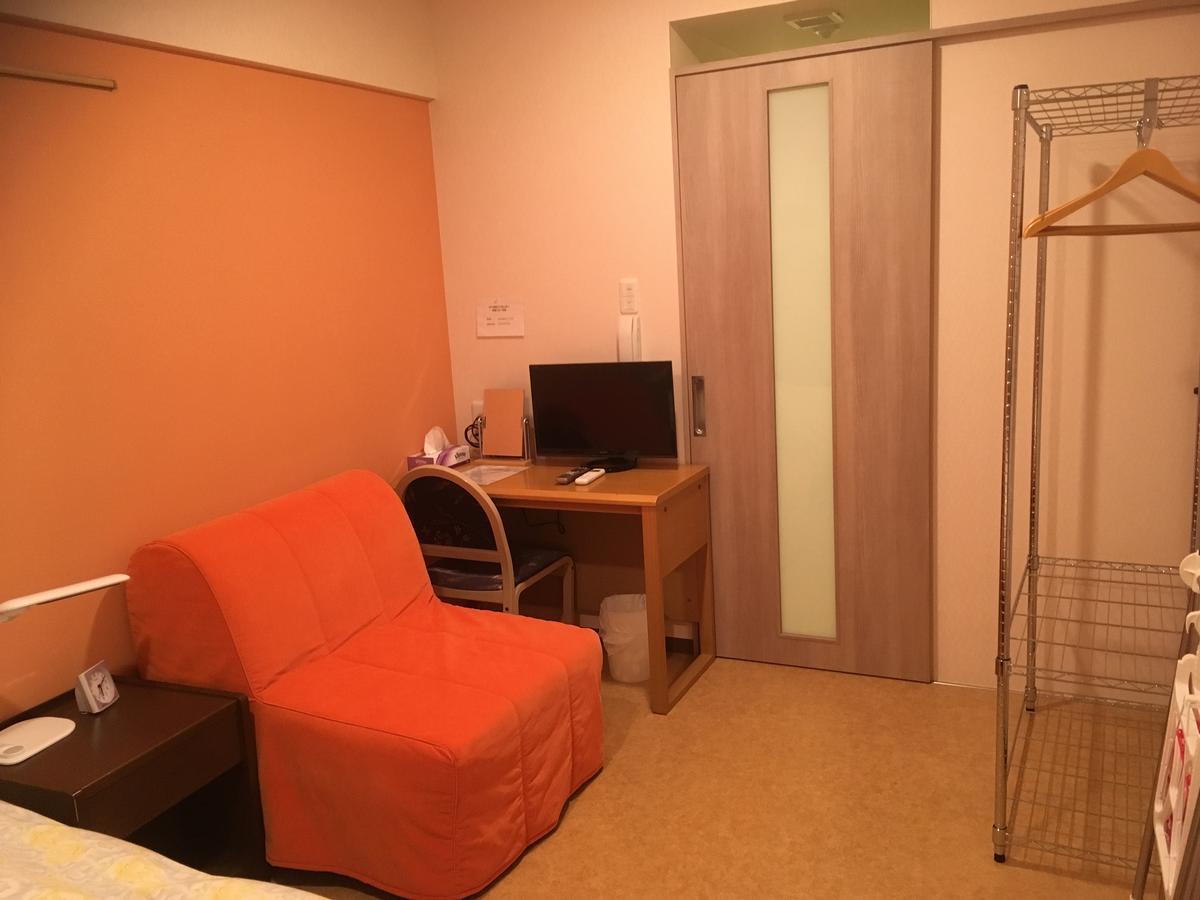 Hotel Asahi Grandeur פוצ'ו מראה חיצוני תמונה